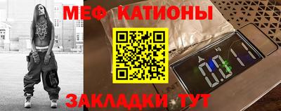 прущий лед Заволжье