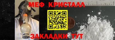 СК Заводоуковск
