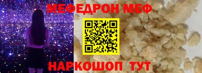 СК Заводоуковск