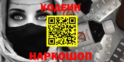 прущий лед Заволжье