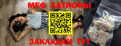 СК Заводоуковск