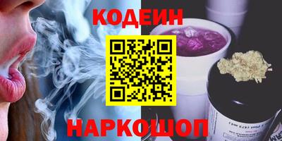 СК Заводоуковск
