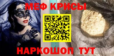 прущий лед Заволжье