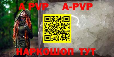 СК Заводоуковск