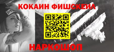 прущий лед Заволжье