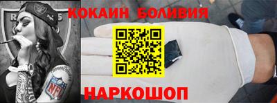 СК Заводоуковск