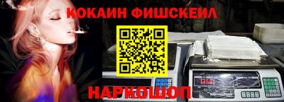 СК Заводоуковск