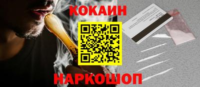СК Заводоуковск