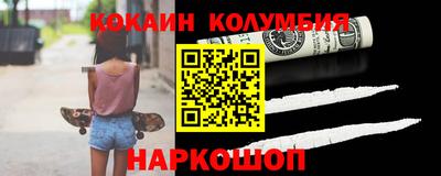 СК Заводоуковск