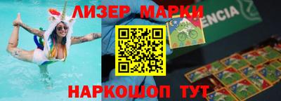 СК Заводоуковск