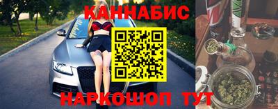 СК Заводоуковск