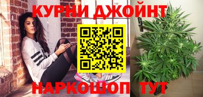 прущий лед Заволжье