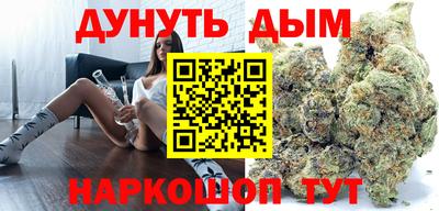СК Заводоуковск