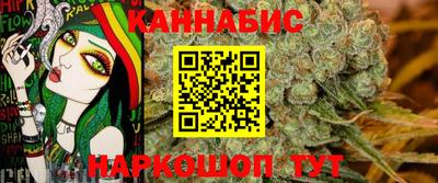 СК Заводоуковск