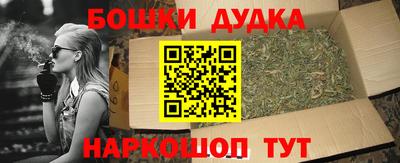 прущий лед Заволжье
