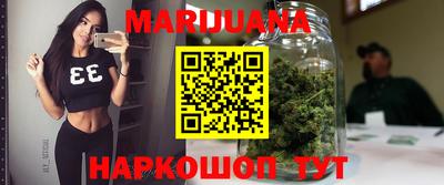 прущий лед Заволжье