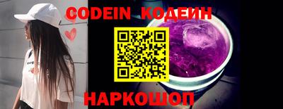 каннабис Жуковский