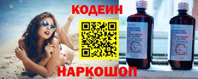 прущий лед Заволжье