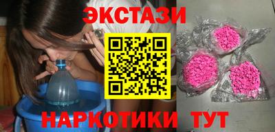 СК Заводоуковск