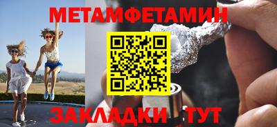 прущий лед Заволжье