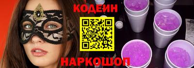 каннабис Жуковский