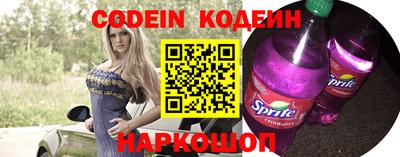 каннабис Жуковский