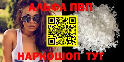 прущий лед Заволжье