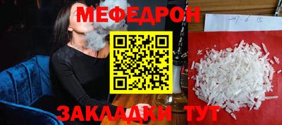 прущий лед Заволжье