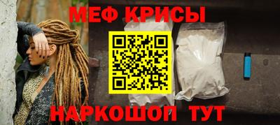 прущий лед Заволжье