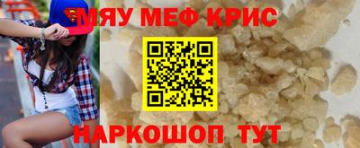 прущий лед Заволжье