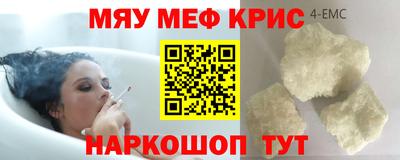 прущий лед Заволжье