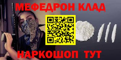прущий лед Заволжье